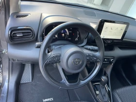 Обява за продажба на Toyota Yaris 1.5 Hybrid  ~39 880 лв. - изображение 8