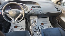Honda Civic ТЮТЮН/ВСИЧКО ПЛАТЕНО/ОБСЛУЖЕН - 5600 лв. / 2863.23 € - 24142643 13
