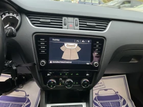 Skoda Octavia 1.6TDI 115к.с style - 13900 лв. / 7106.96 € - 72379369 16