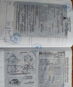 Citroen Saxo VTS 16v | Mobile.bg    14