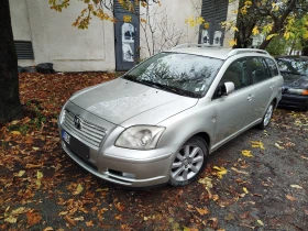 Toyota Avensis 2.0 D4D 116кс Най Здравия* 