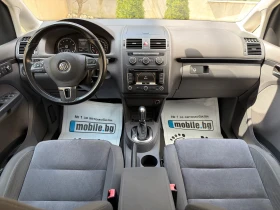 VW Touran 1.4-ECO FUEL-METAN-AUTOMATIC-NAVI-ALKANTAR*  | Auto.bg — изображение 7
