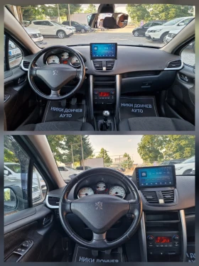 Peugeot 207 1.4i-95k.s-NAVI-KAMERA-EURO 4 | Auto.bg — изображение 11