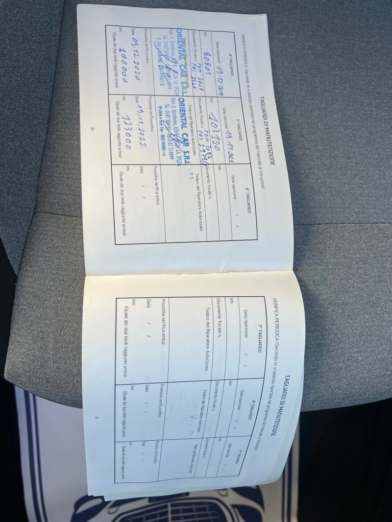 Hyundai I20 1.2i bi-fuel, снимка 15 - Автомобили и джипове - 52157596