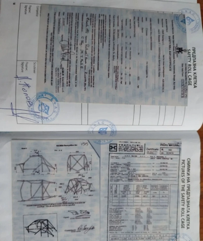 Citroen Saxo VTS 16v, снимка 14 - Автомобили и джипове - 52538405