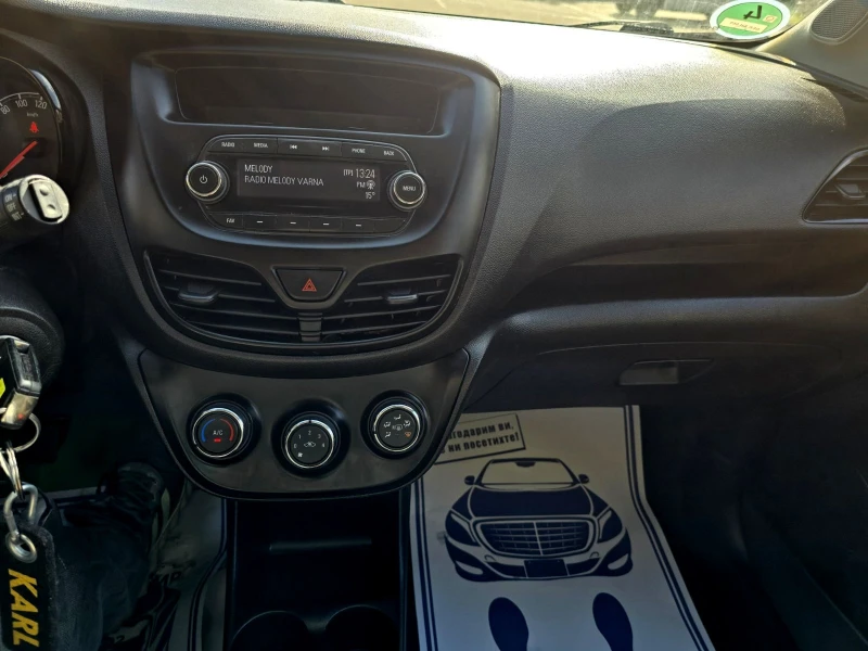 Opel Karl ПРОМО ЦЕНА/КАТО НОВ/1.0/75hp, снимка 11 - Автомобили и джипове - 53076163