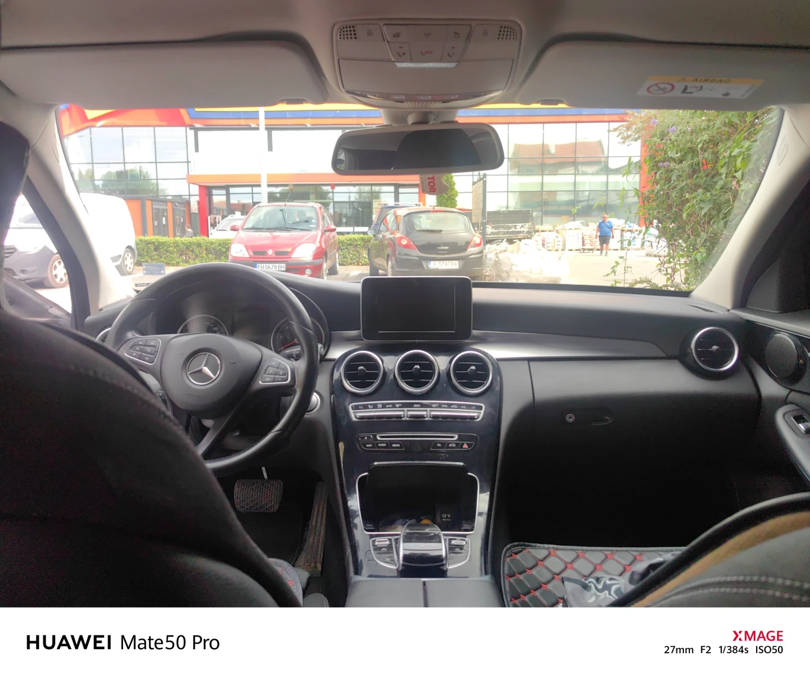 Mercedes-Benz C 220  - изображение 7