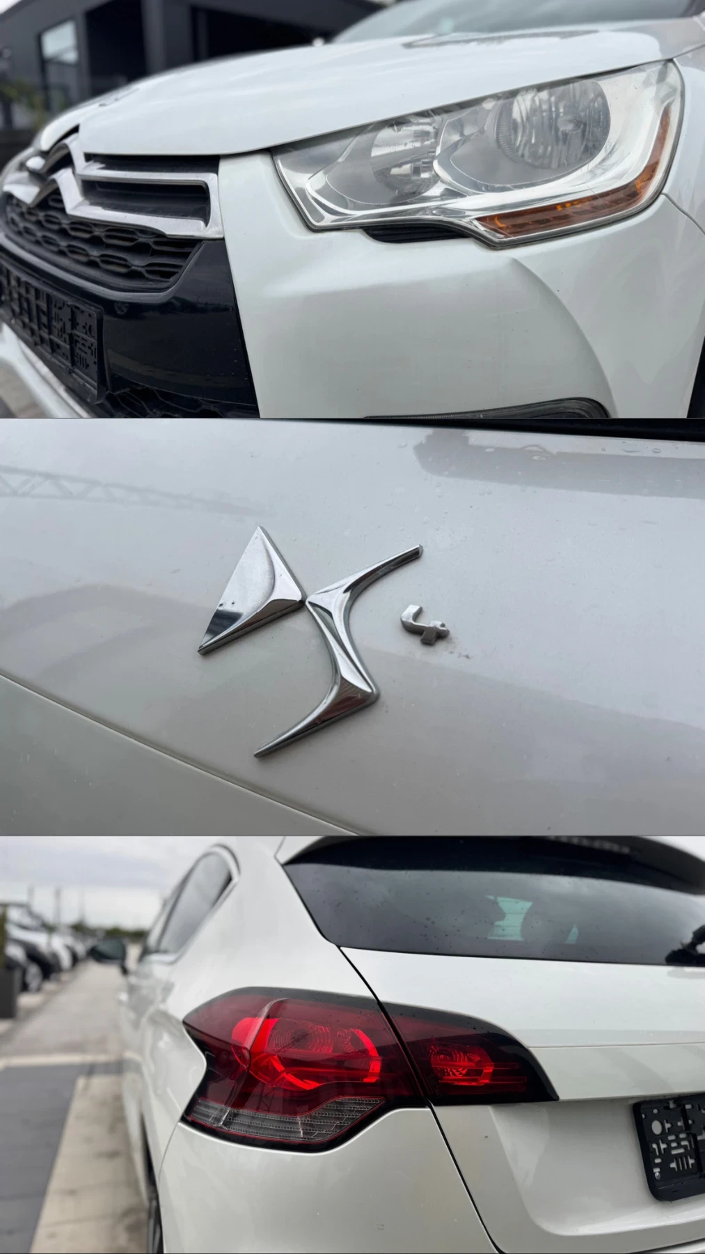 Citroen DS4 1.6i / | Mobile.bg   15