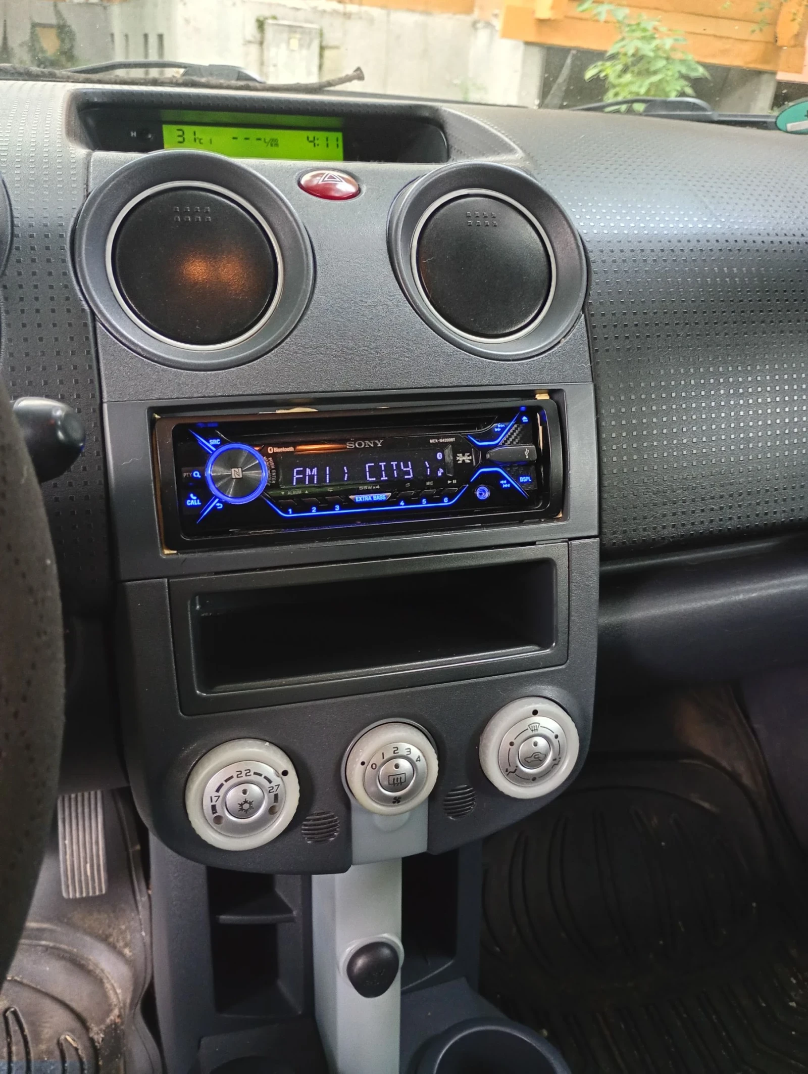 Mitsubishi Colt 1.1 | Mobile.bg — изображение 9