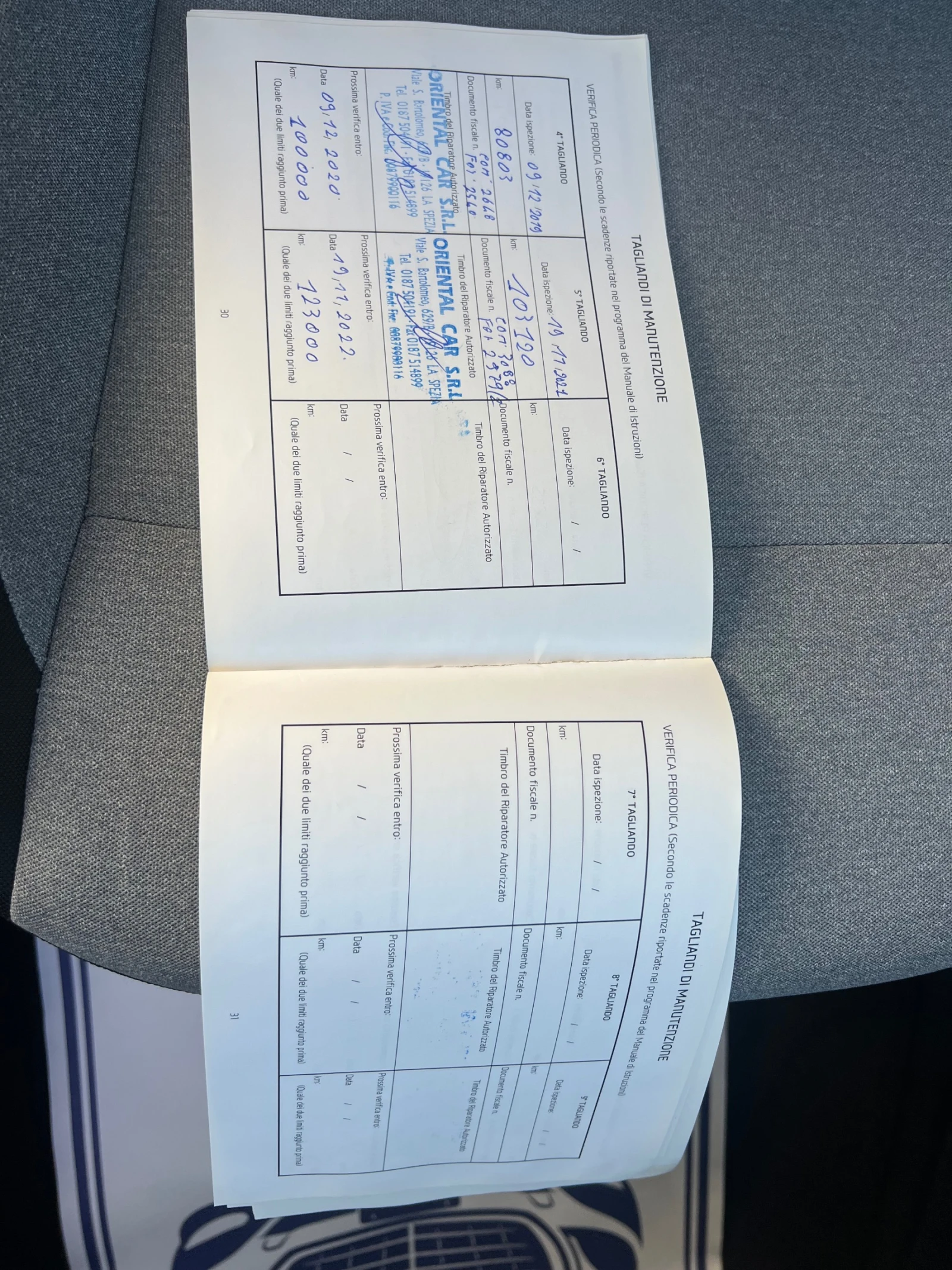 Hyundai I20 1.2i bi-fuel | Mobile.bg — изображение 15