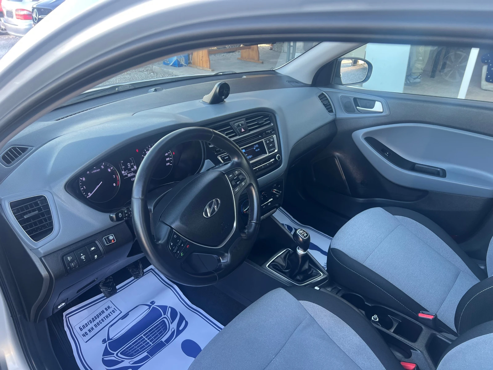 Hyundai I20 1.2i bi-fuel | Mobile.bg — изображение 7