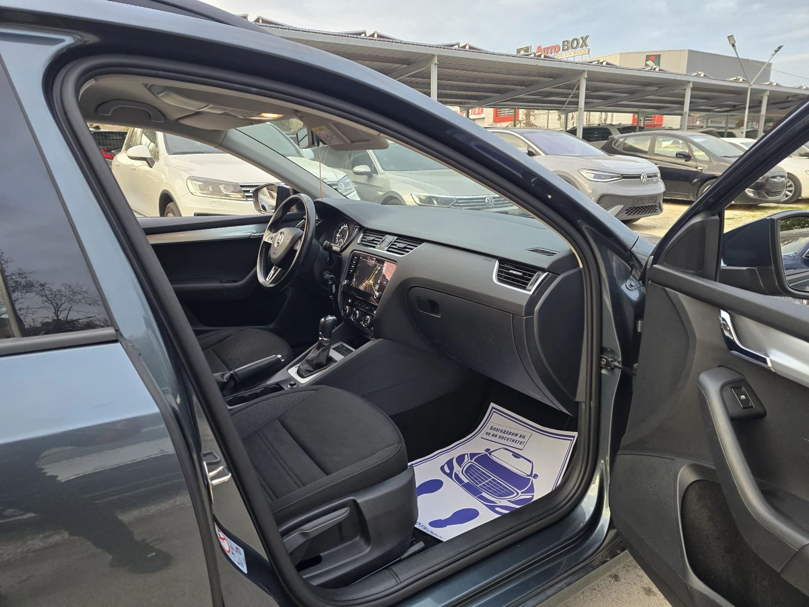 Skoda Octavia 1.6TDI 115. style | Mobile.bg   13