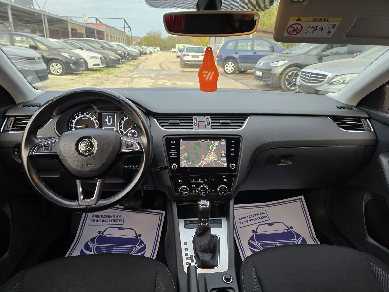 Skoda Octavia 1.6TDI 115. style | Mobile.bg   15