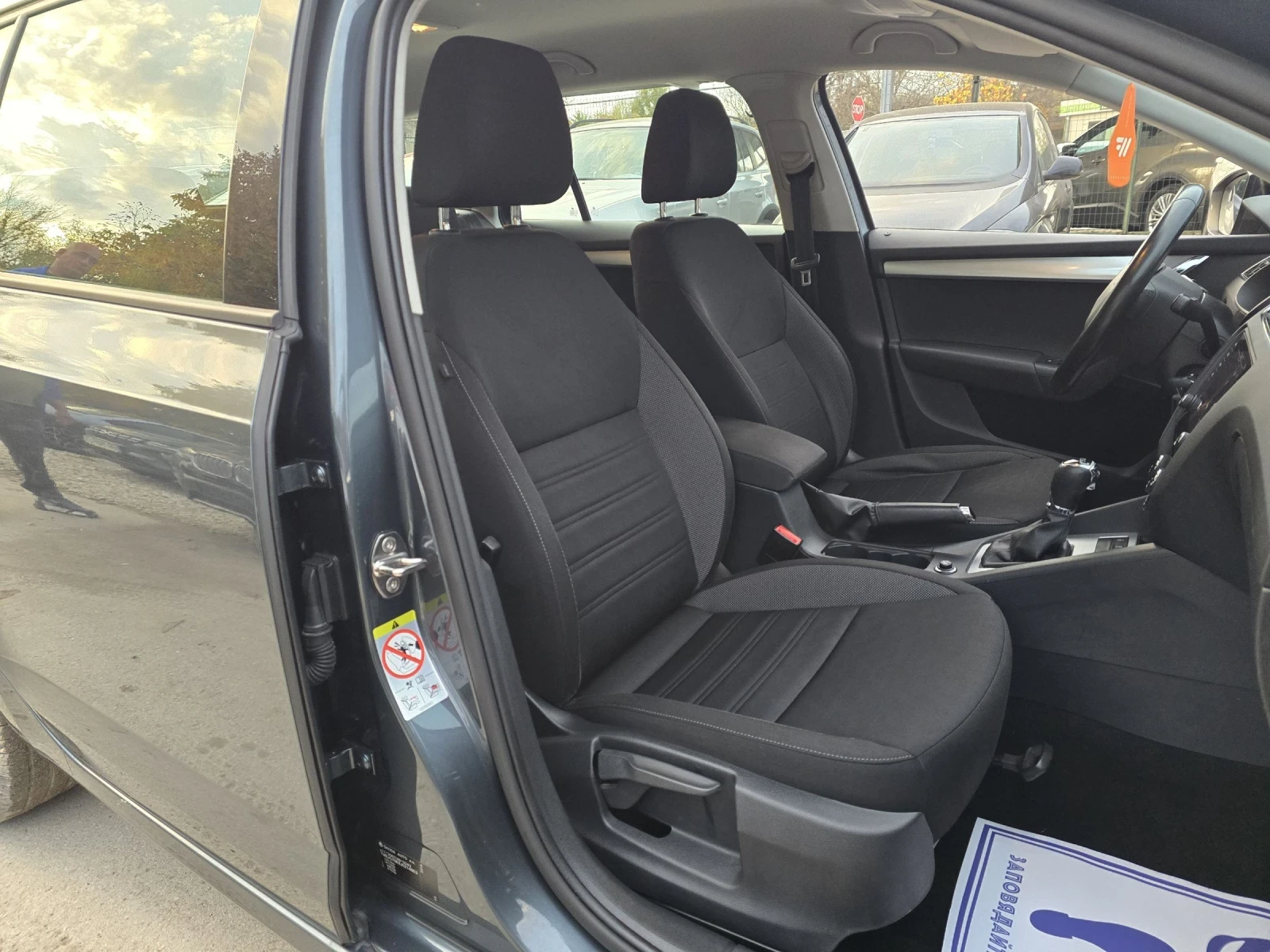 Skoda Octavia 1.6TDI 115. style | Mobile.bg   12