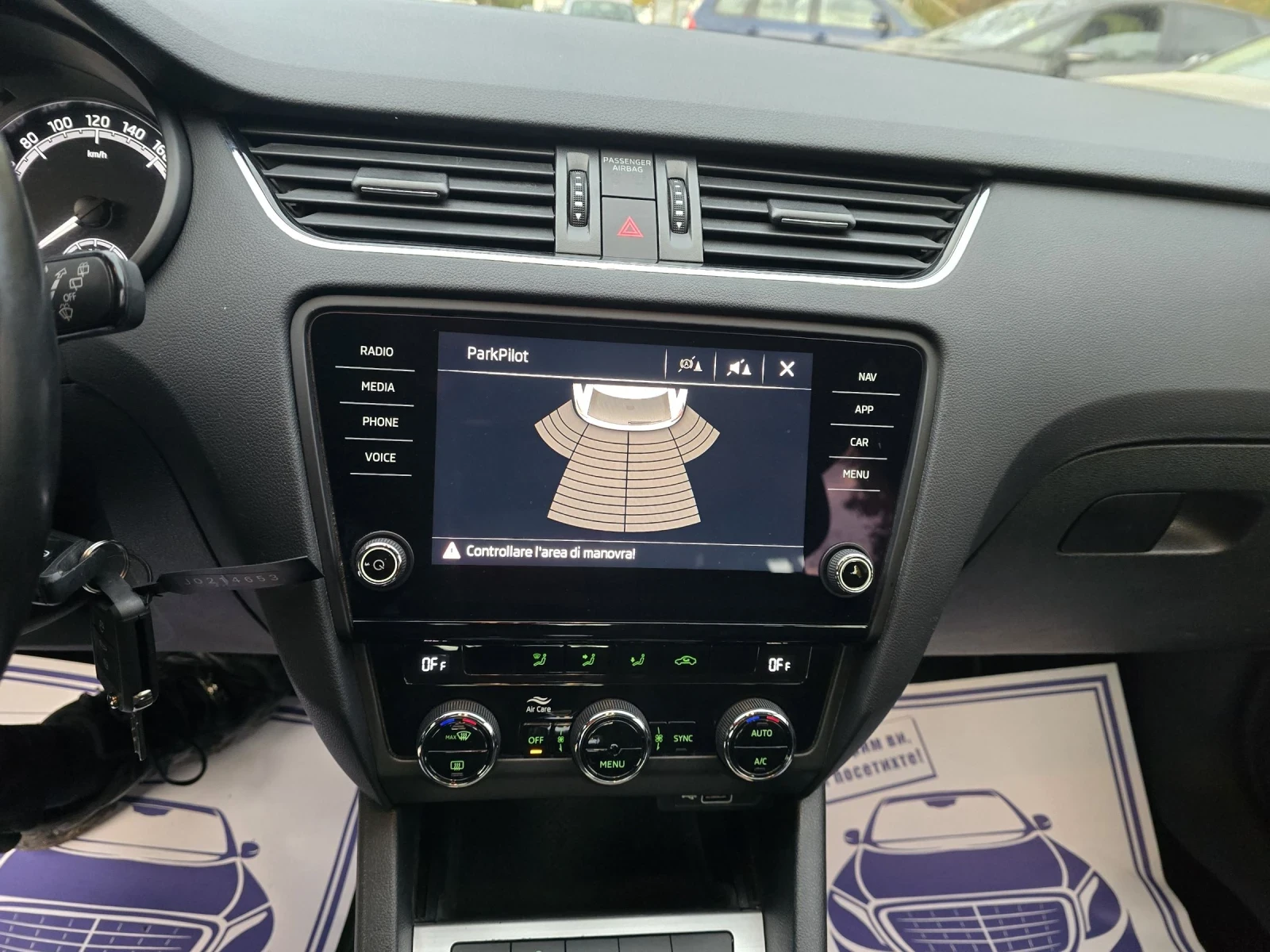 Skoda Octavia 1.6TDI 115. style | Mobile.bg   16