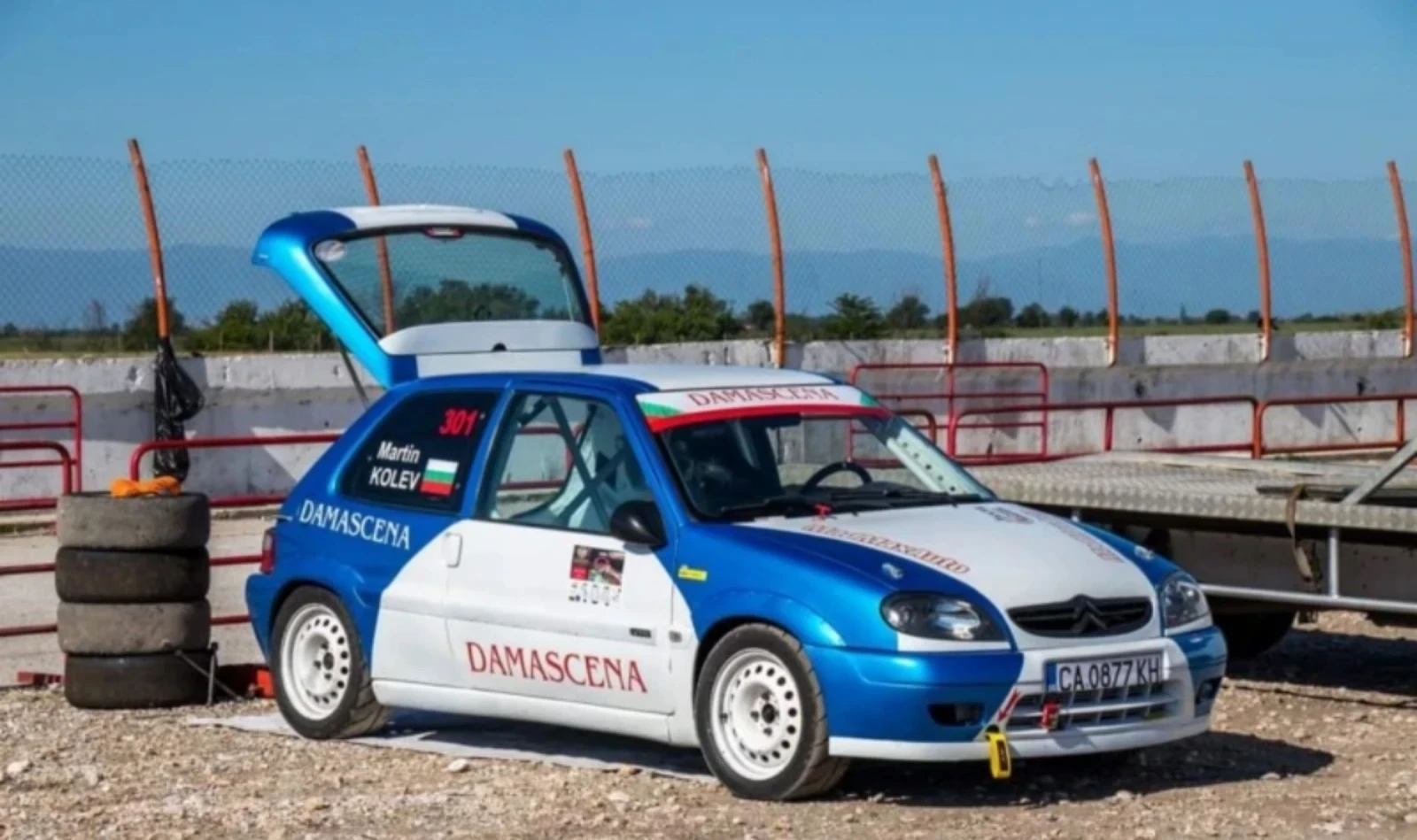 Citroen Saxo VTS 16v | Mobile.bg   3