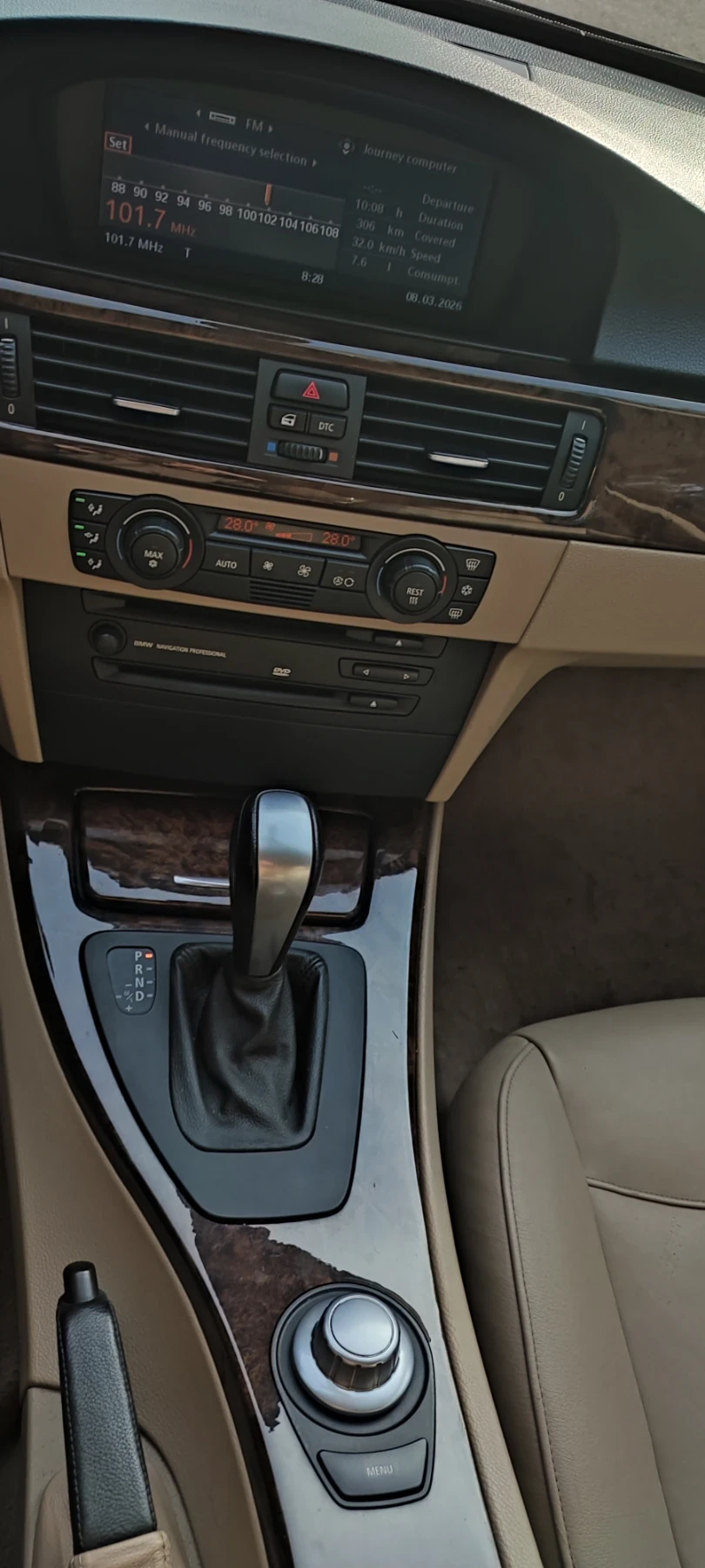 BMW 320 163 кс., снимка 15 - Автомобили и джипове - 52876753