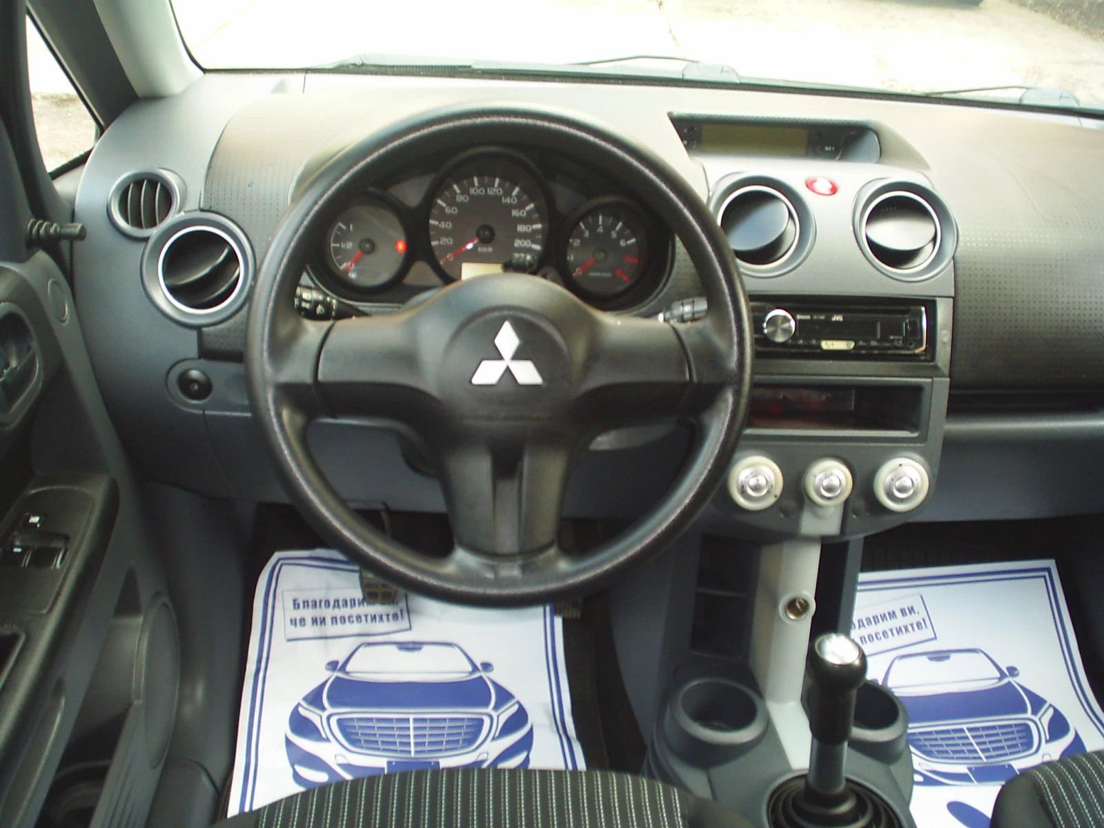 Mitsubishi Colt 1.1 12V 75 k.� | Mobile.bg � ����������� 10