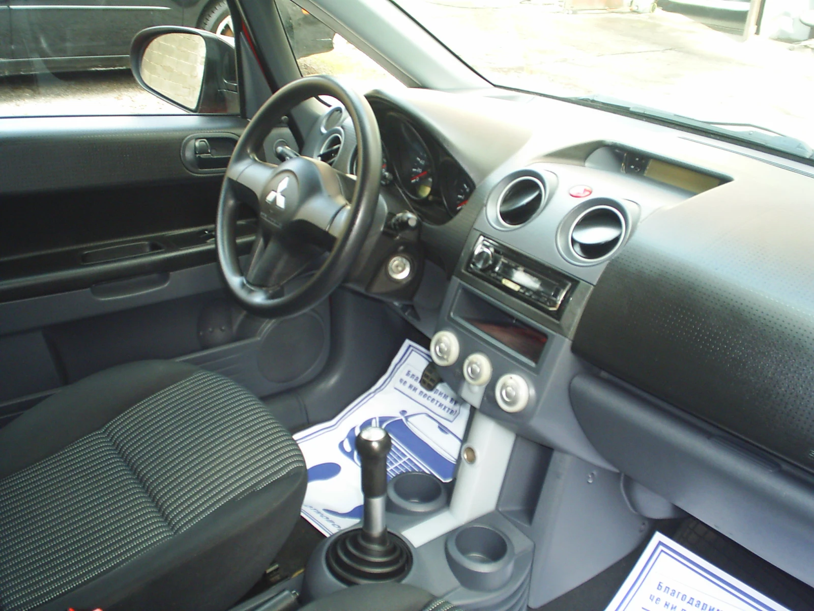 Mitsubishi Colt 1.1 12V 75 k.� | Mobile.bg � ����������� 12