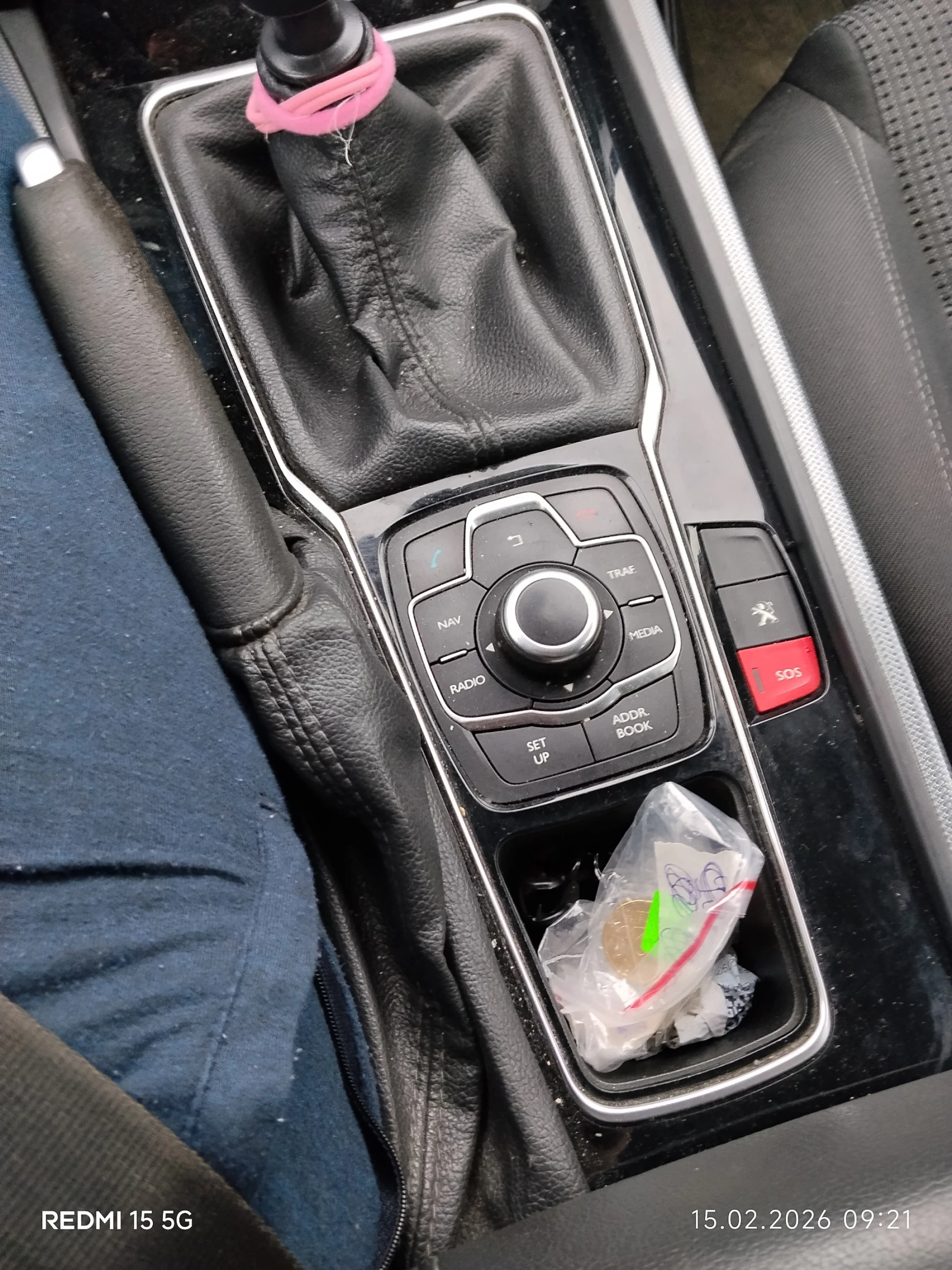 Peugeot 508 | Mobile.bg � ����������� 8