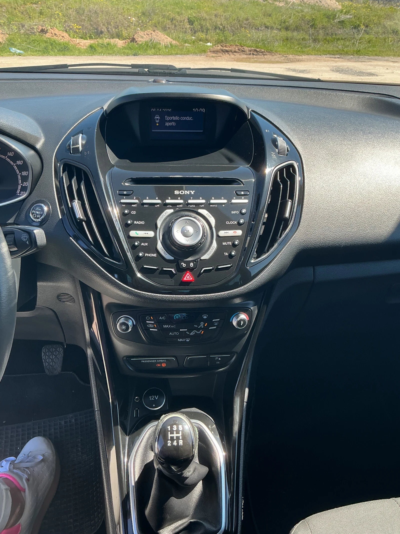 Ford B-Max 1, 6 | Mobile.bg � ����������� 14