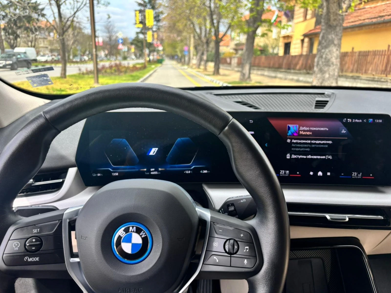 BMW iX2 IX2 66.5kw Idrive20 | Mobile.bg � ����������� 10
