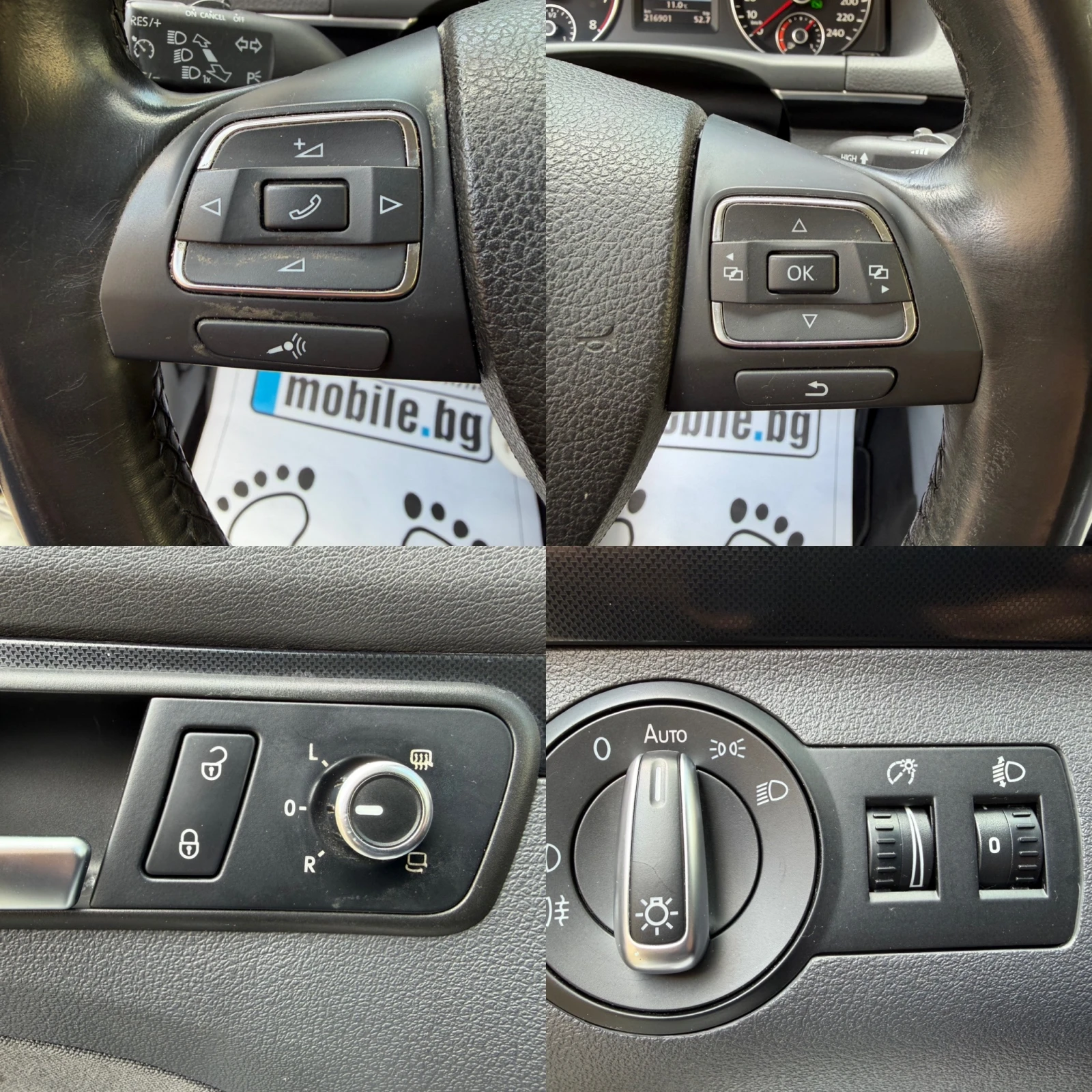 VW Touran 1.4-ECO FUEL-METAN-AUTOMATIC-NAVI-ALKANTAR* , снимка 13 - Автомобили и джипове - 54237390