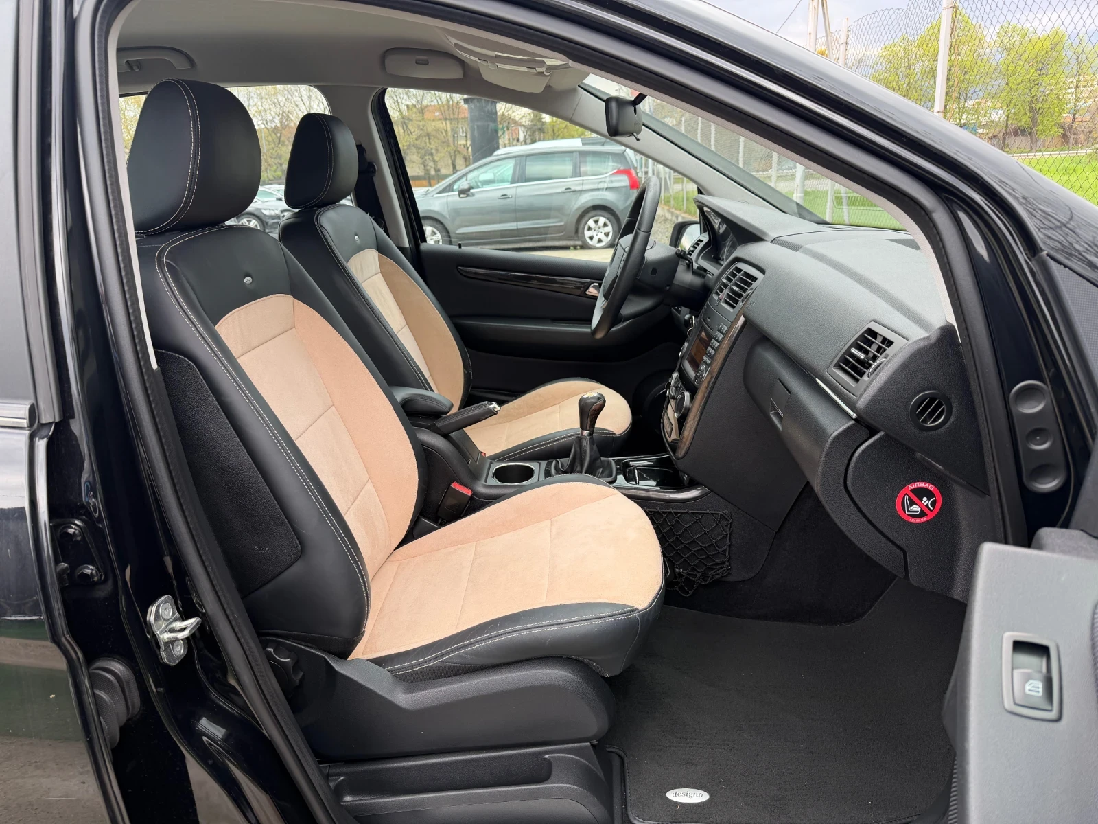 Mercedes-Benz B 200 Turbo Facelift Designo | Mobile.bg � ����������� 9