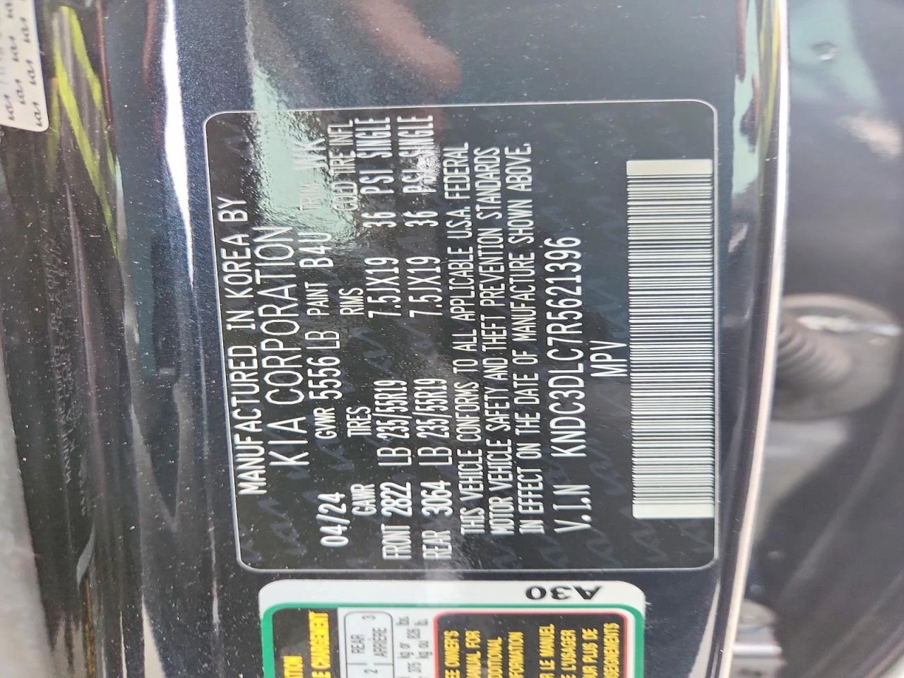 Kia EV6 Light Long Range AWD, снимка 12 - Автомобили и джипове - 54859610