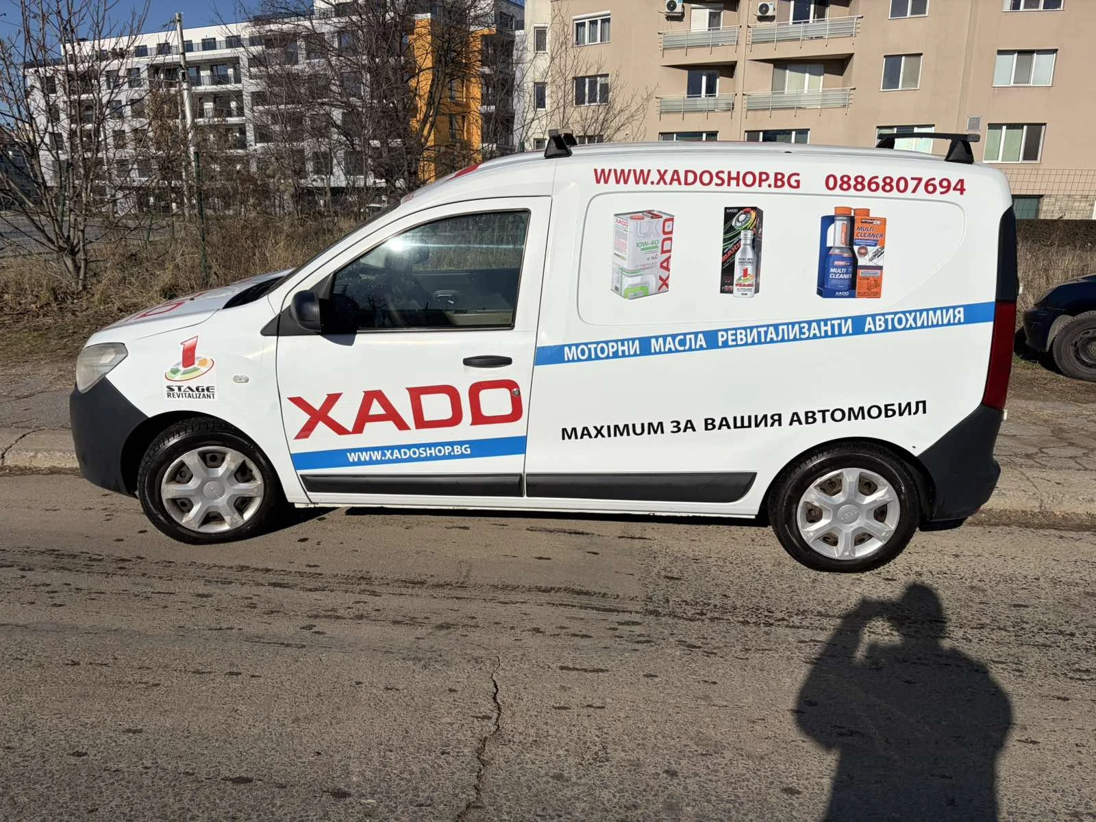 Dacia Dokker, снимка 8 - Автомобили и джипове - 55006744