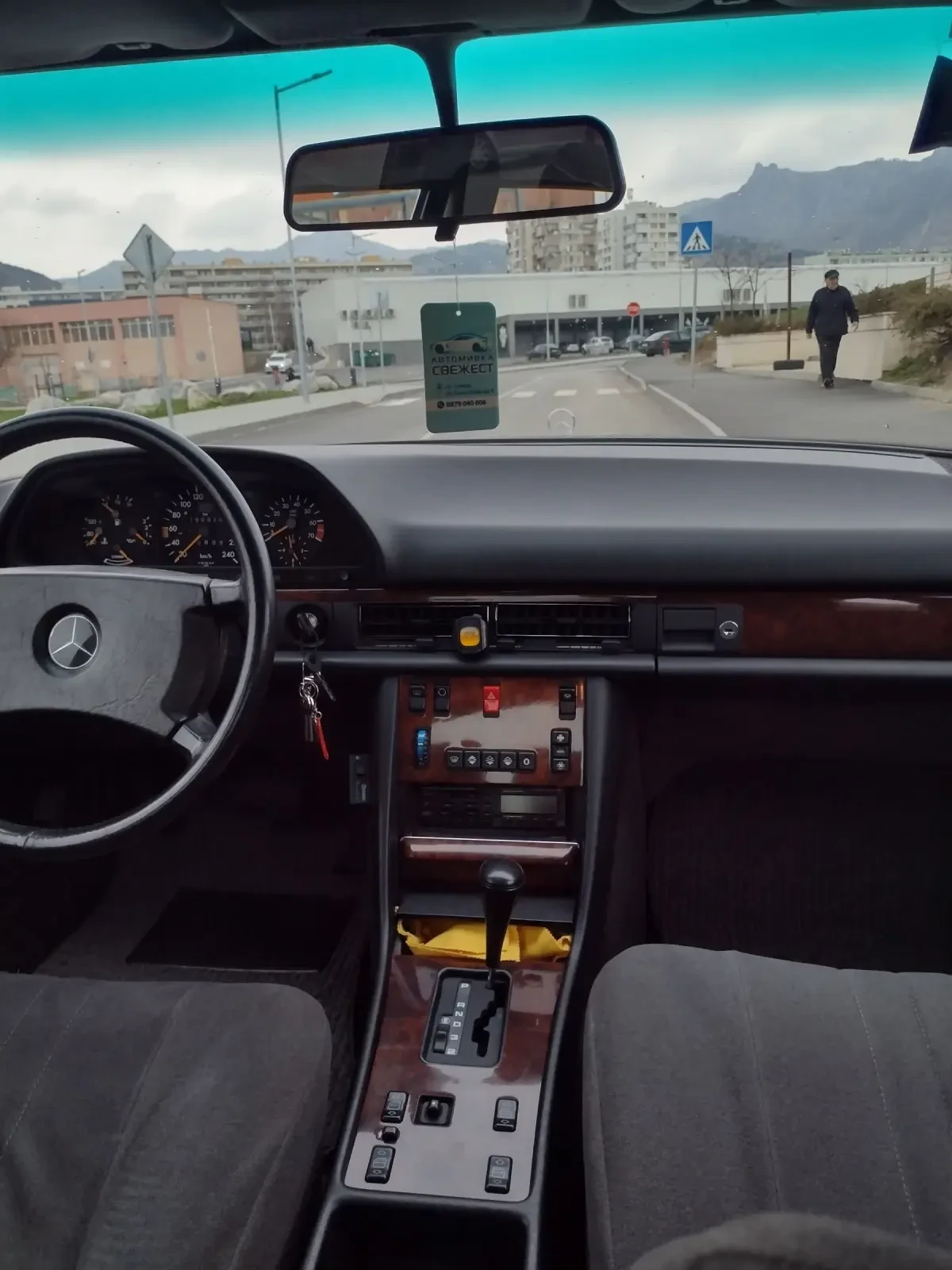 Mercedes-Benz S 300, снимка 7 - Автомобили и джипове - 55038972
