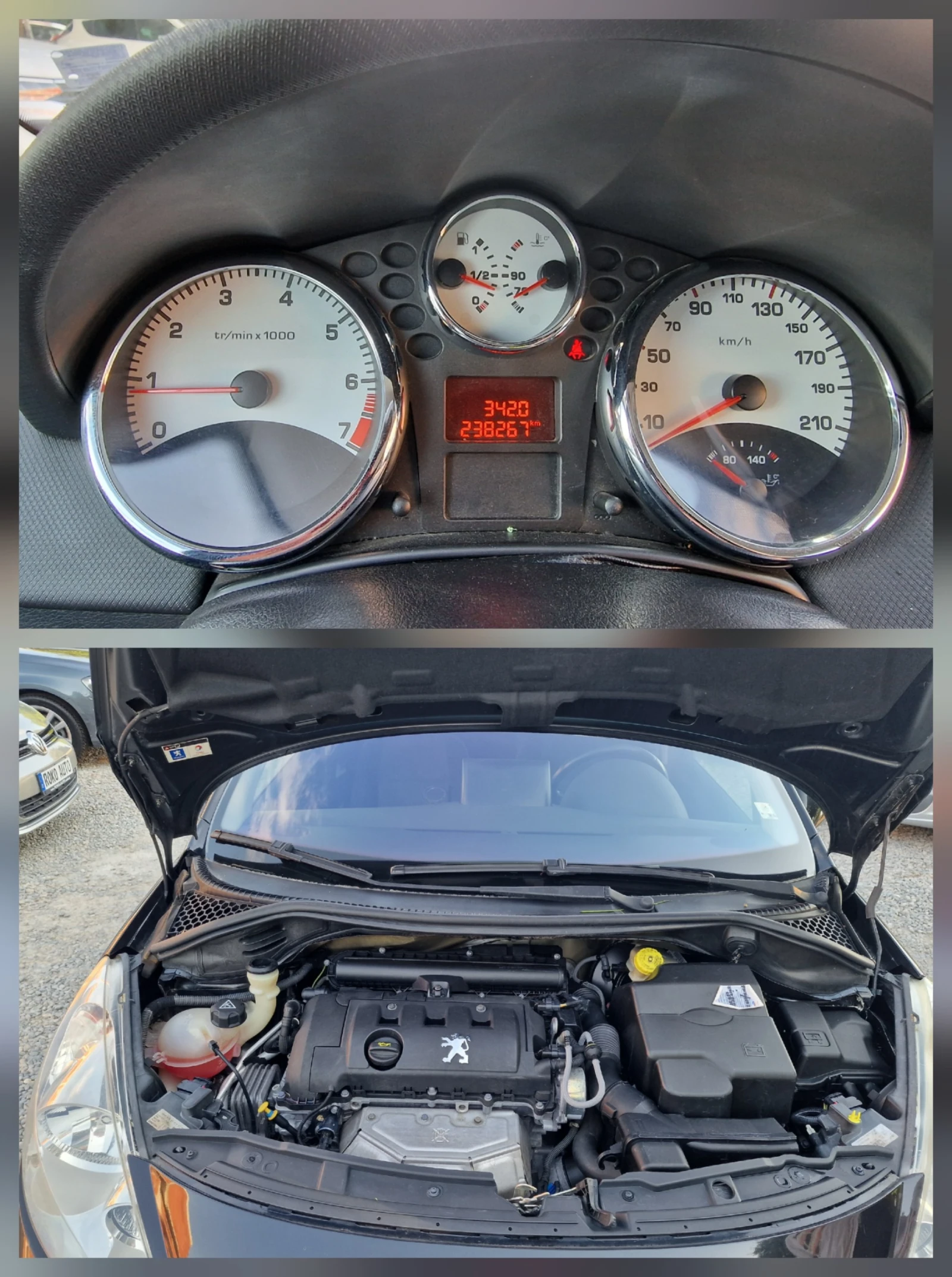 Peugeot 207 1.4i-95k.s-NAVI-KAMERA-EURO 4, снимка 15 - Автомобили и джипове - 55071701