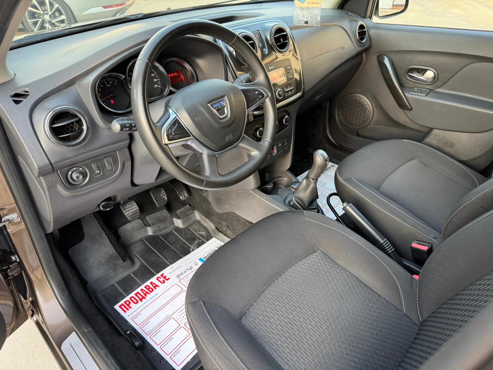 Dacia Logan * FACE* 2019* KLiMA* BENZIN* EVRO-6c* , снимка 14 - Автомобили и джипове - 55545919