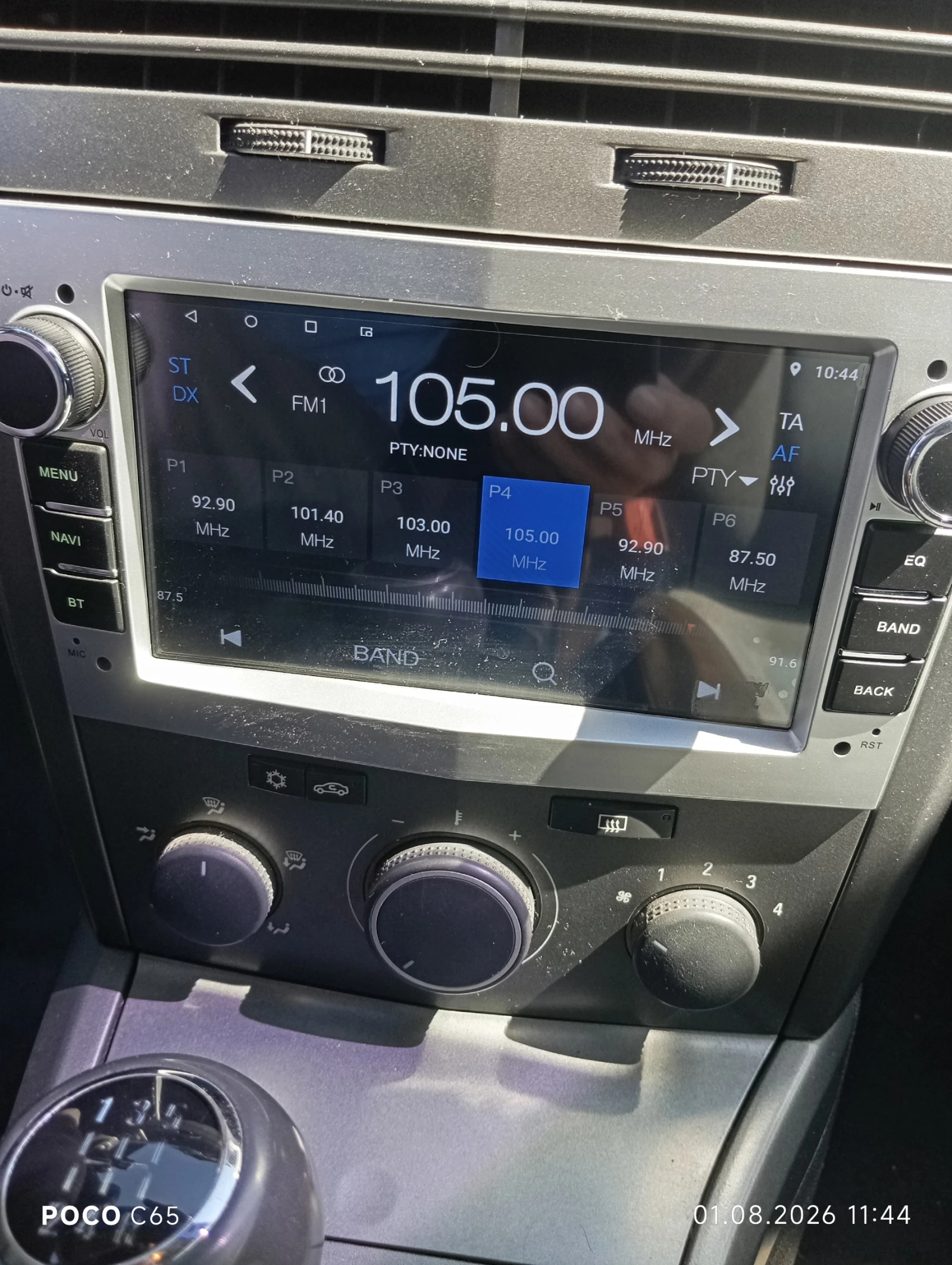 Opel Astra, снимка 5 - Автомобили и джипове - 55629238