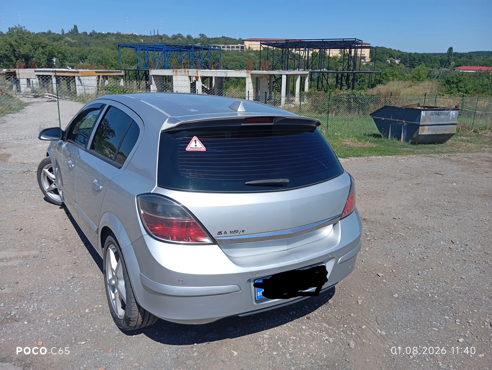 Opel Astra, снимка 2 - Автомобили и джипове - 55629238