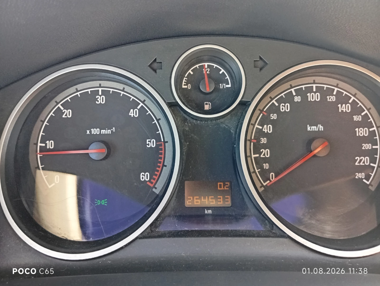 Opel Astra, снимка 6 - Автомобили и джипове - 55629238