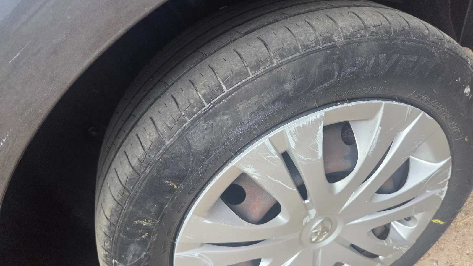 Toyota Auris D4D, снимка 2 - Автомобили и джипове - 56153881