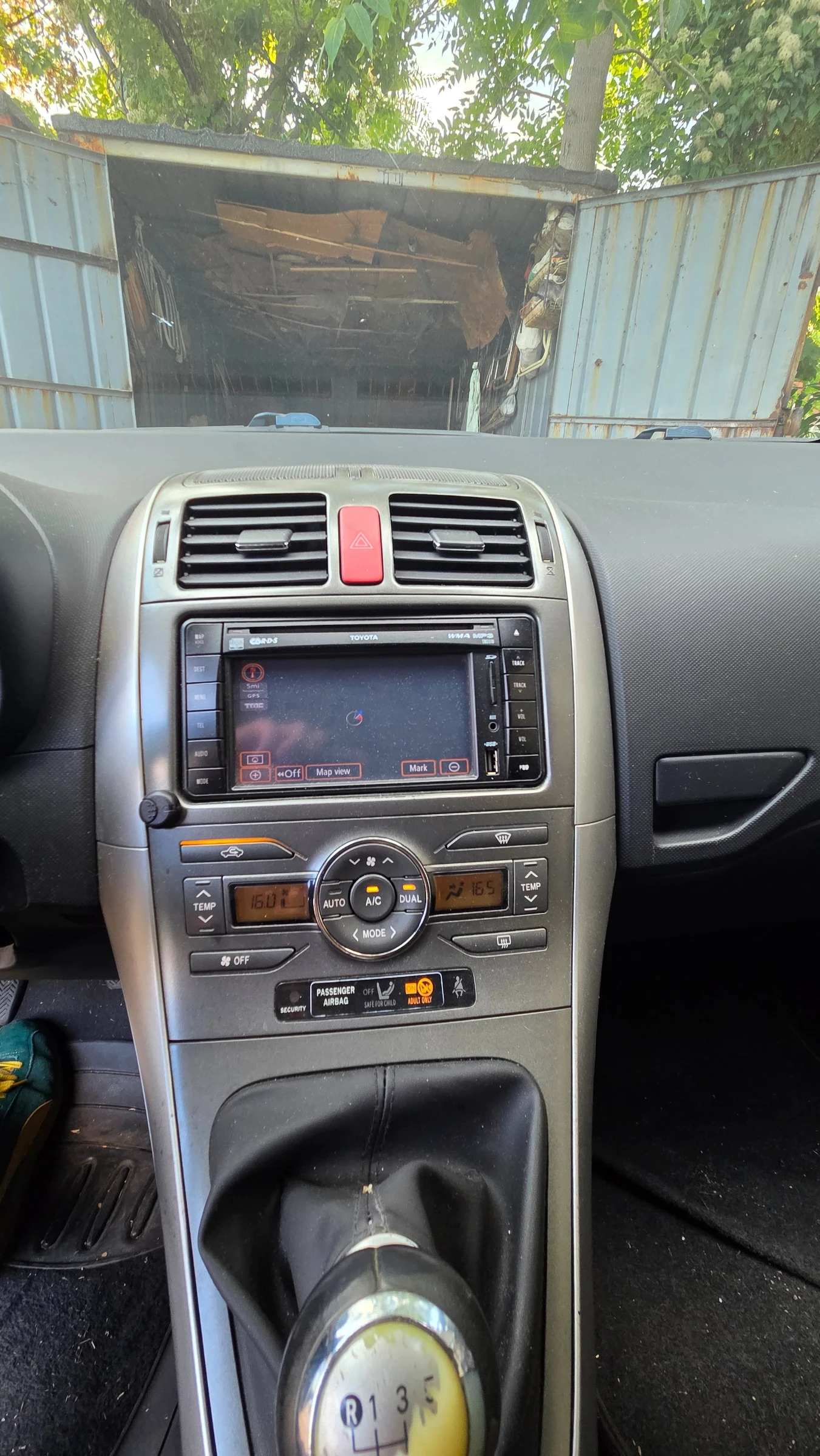 Toyota Auris D4D, снимка 5 - Автомобили и джипове - 56153881
