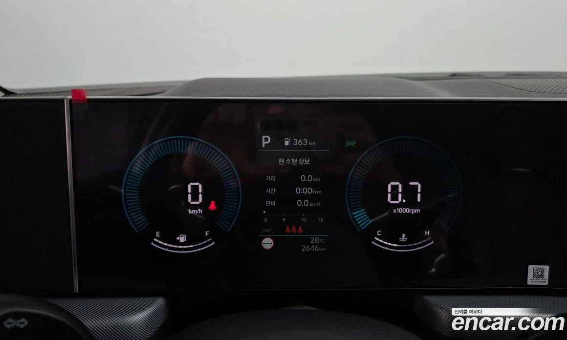 Hyundai Sonata 2.0 LPG Mobility  * koreiskikoli.bg *  | Mobile.bg � ����������� 8