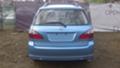 Toyota Avensis verso 2.0D4D 116кс. - [7] 