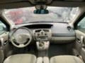 Renault Scenic II, 1.9dCI, NAVI, 2005 г., снимка 12