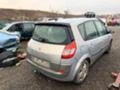 Renault Scenic II, 1.9dCI, NAVI, 2005 г., снимка 6