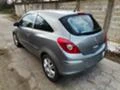 Opel Corsa 1.3 cdti на части, снимка 5