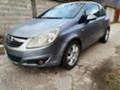 Opel Corsa 1.3 cdti на части, снимка 2