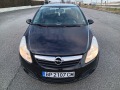 Opel Corsa 1.3 D 6ск. - изображение 7