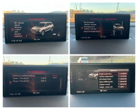 Audi SQ7 149 000км / NIGHT / SOFT CLOSE / MASSAGE, снимка 13