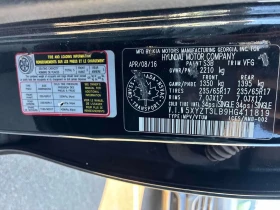 Hyundai Santa fe * FWD 4dr 2.4L * АВТОКРЕДИТ БЕЗ ПЪРВОНАЧАЛНА* , снимка 11