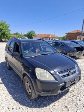 Honda Cr-v 2.0/150/Ръчка , снимка 1