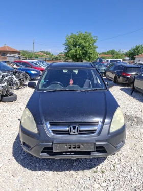 Honda Cr-v 2.0/150/Ръчка , снимка 3