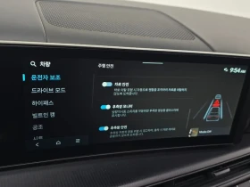 Hyundai Santa fe Gasoline 2.5T 4Wd Calligraphy, снимка 16